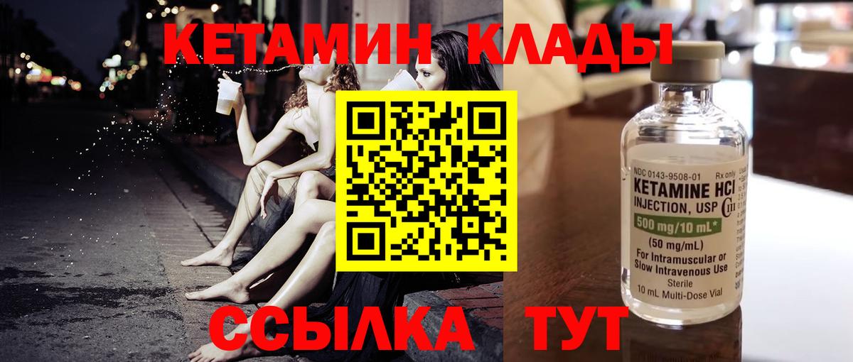 A PVP Тимашёвск