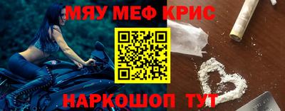 дмт Обь