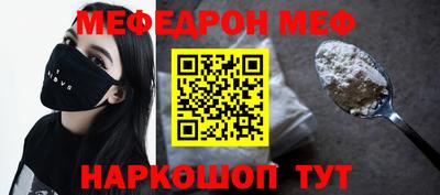 ECSTASY Нягань