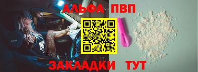 ECSTASY Нягань