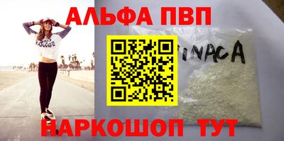 дмт Обь