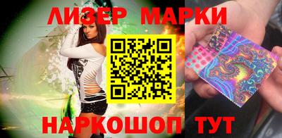 дмт Обь