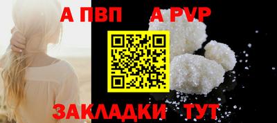 дмт Обь