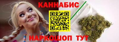 МДМА Новокубанск
