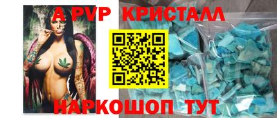 МДМА Новокубанск