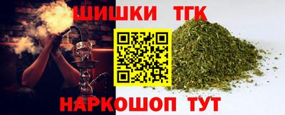 ECSTASY Нягань
