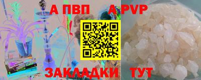 ECSTASY Нягань
