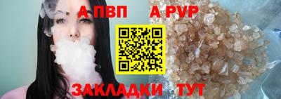 марки lsd Обнинск