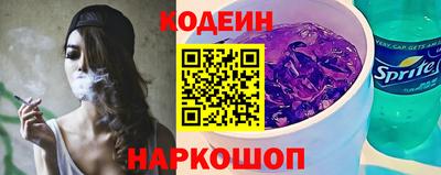 МДМА Новокубанск