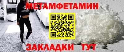дмт Обь