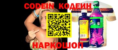 марки lsd Обнинск