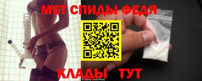 ECSTASY Нягань