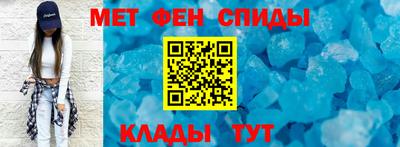 СК Новозыбков