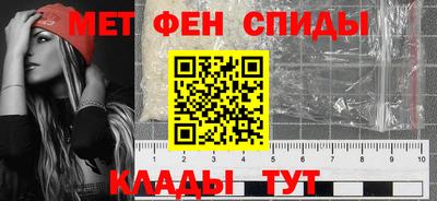 СК Новозыбков