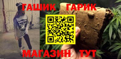 ECSTASY Нягань