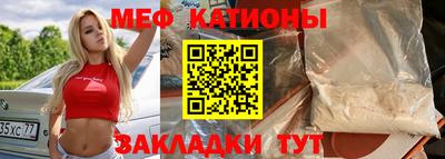 дмт Обь