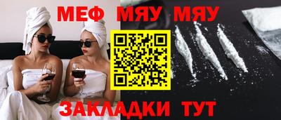 ECSTASY Нягань