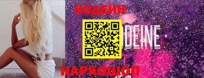 марки lsd Обнинск
